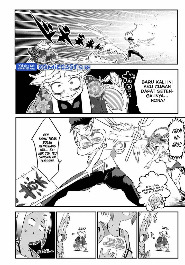 image-komik-tensei-shitara-dai-nana-ouji-dattanode-kimamani-majutsu-o-kiwamemasu-chapter-106-3/17