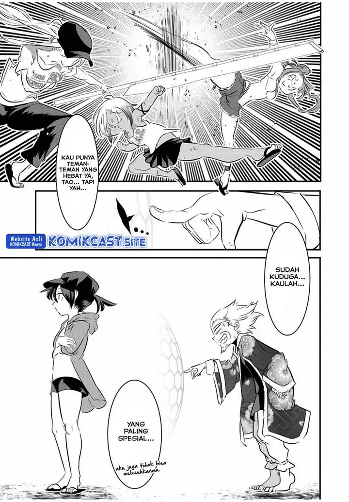 image-komik-tensei-shitara-dai-nana-ouji-dattanode-kimamani-majutsu-o-kiwamemasu-chapter-106-4/17
