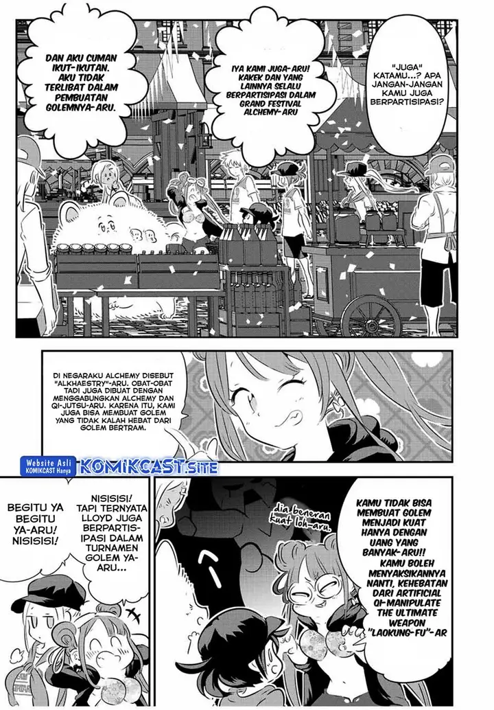 image-komik-tensei-shitara-dai-nana-ouji-dattanode-kimamani-majutsu-o-kiwamemasu-chapter-106-8/17