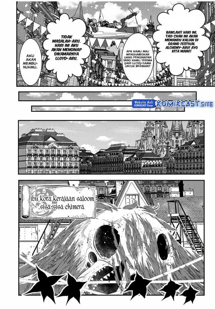 image-komik-tensei-shitara-dai-nana-ouji-dattanode-kimamani-majutsu-o-kiwamemasu-chapter-106-9/17