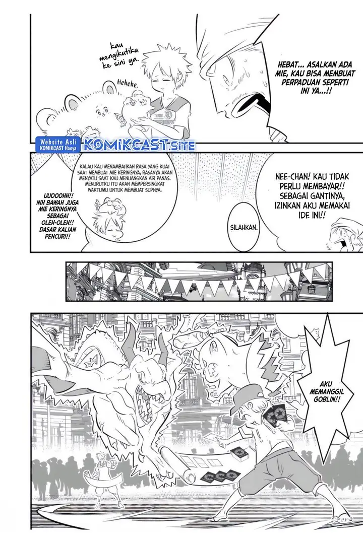 image-komik-tensei-shitara-dai-nana-ouji-dattanode-kimamani-majutsu-o-kiwamemasu-chapter-107-5/17