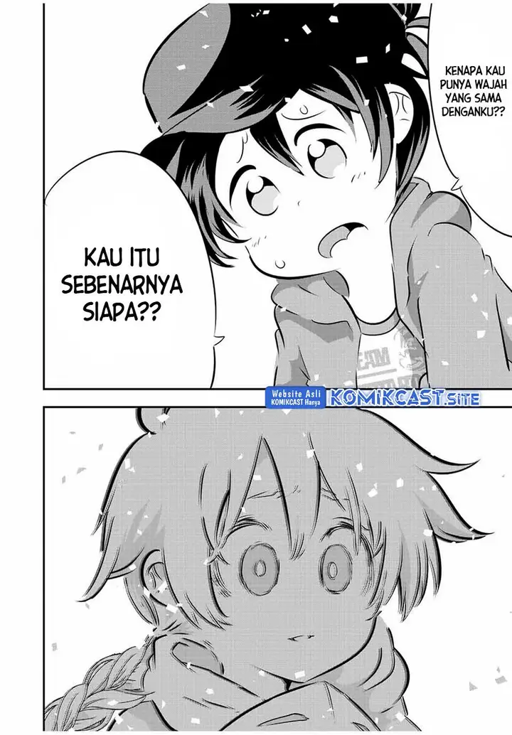 image-komik-tensei-shitara-dai-nana-ouji-dattanode-kimamani-majutsu-o-kiwamemasu-chapter-109-1/18
