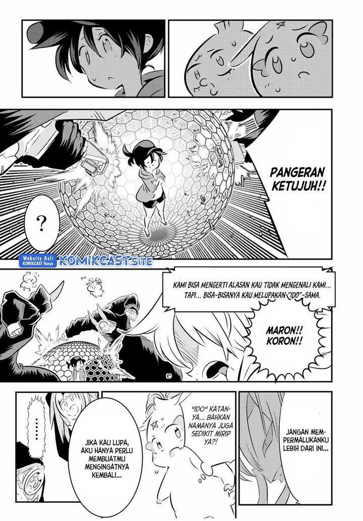 image-komik-tensei-shitara-dai-nana-ouji-dattanode-kimamani-majutsu-o-kiwamemasu-chapter-109-2/18