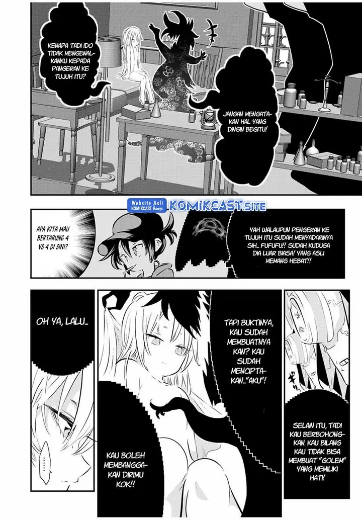 image-komik-tensei-shitara-dai-nana-ouji-dattanode-kimamani-majutsu-o-kiwamemasu-chapter-109-15/18