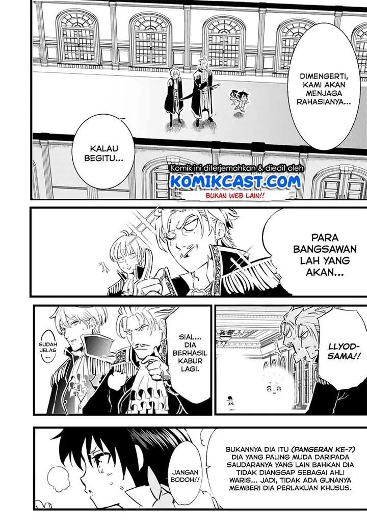 image-komik-tensei-shitara-dai-nana-ouji-dattanode-kimamani-majutsu-o-kiwamemasu-chapter-1.1-11/28