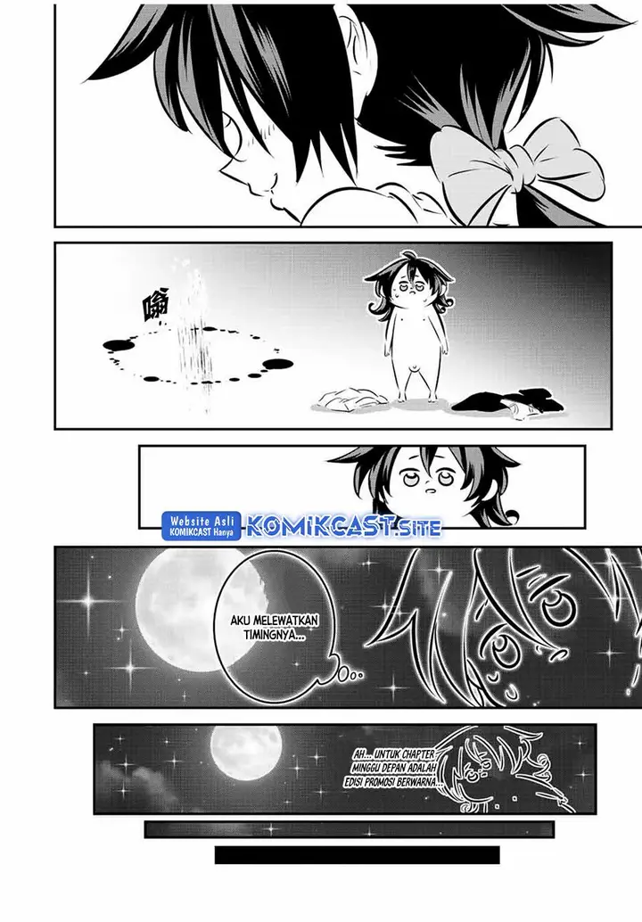 image-komik-tensei-shitara-dai-nana-ouji-dattanode-kimamani-majutsu-o-kiwamemasu-chapter-110-19/21