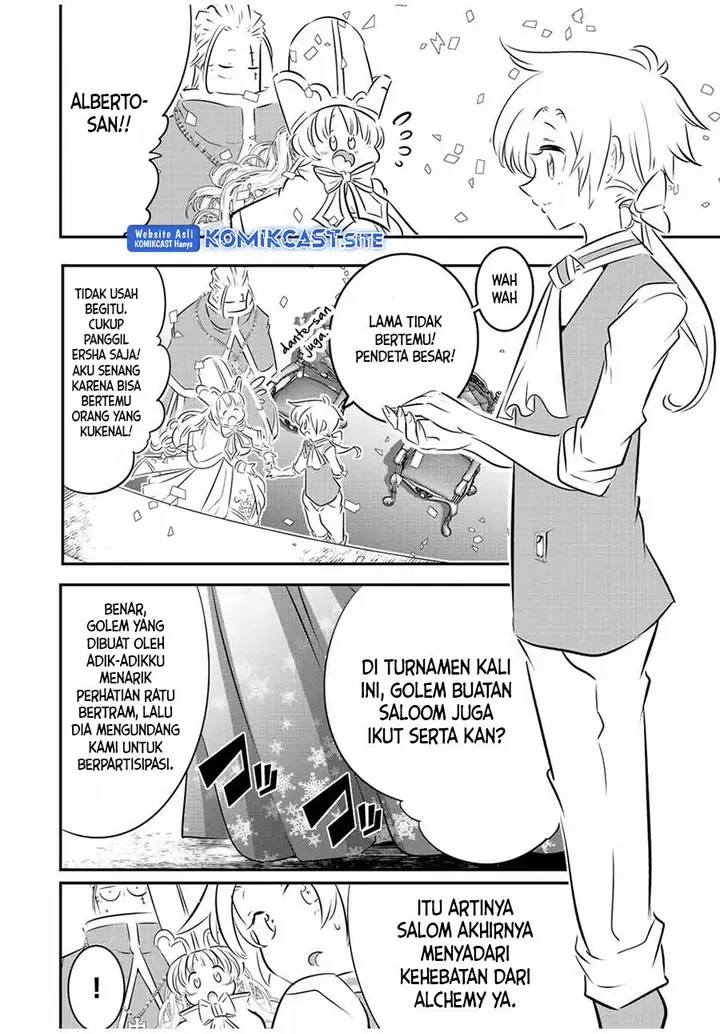 image-komik-tensei-shitara-dai-nana-ouji-dattanode-kimamani-majutsu-o-kiwamemasu-chapter-111-1/18