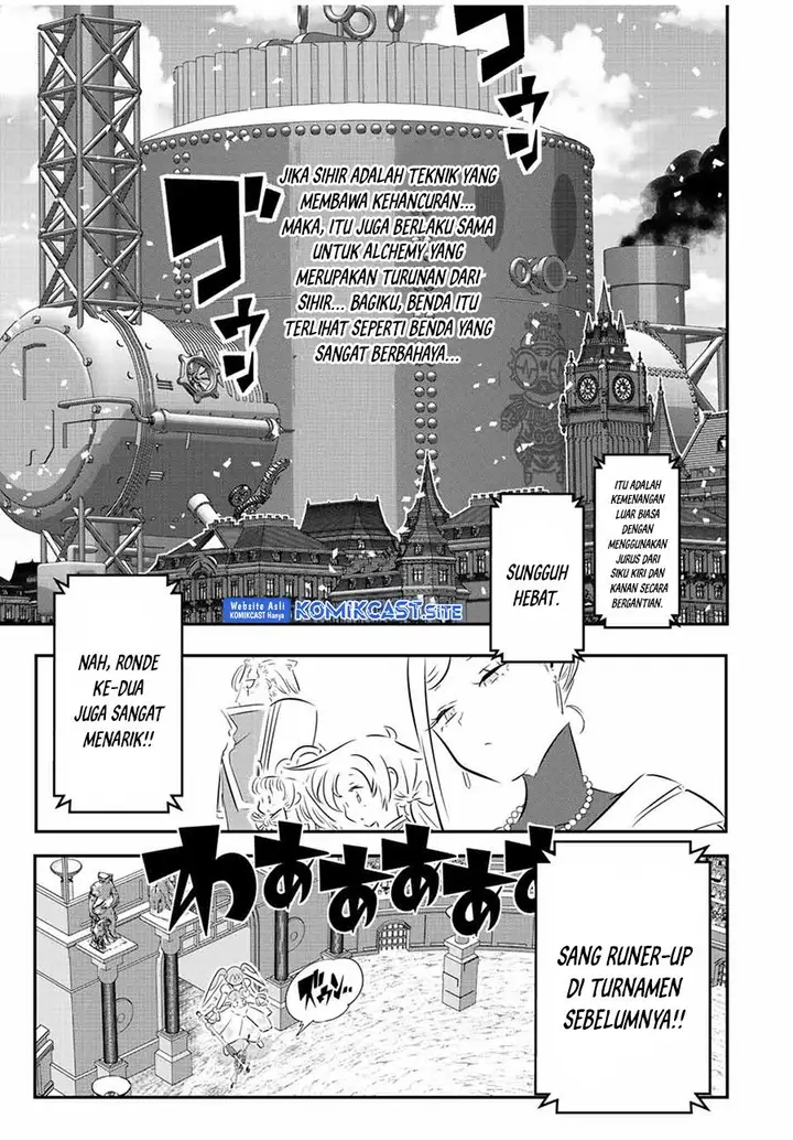 image-komik-tensei-shitara-dai-nana-ouji-dattanode-kimamani-majutsu-o-kiwamemasu-chapter-111-8/18