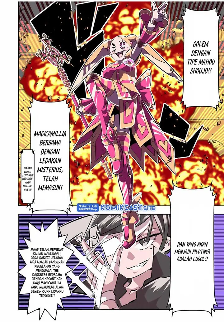 image-komik-tensei-shitara-dai-nana-ouji-dattanode-kimamani-majutsu-o-kiwamemasu-chapter-111-9/18