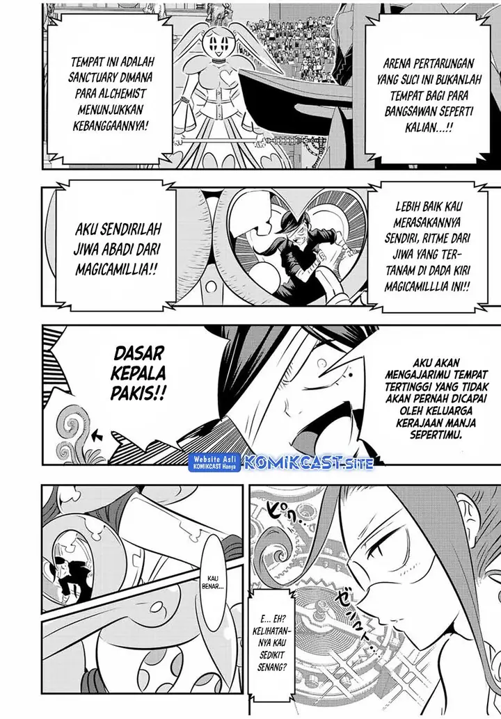 image-komik-tensei-shitara-dai-nana-ouji-dattanode-kimamani-majutsu-o-kiwamemasu-chapter-111-13/18