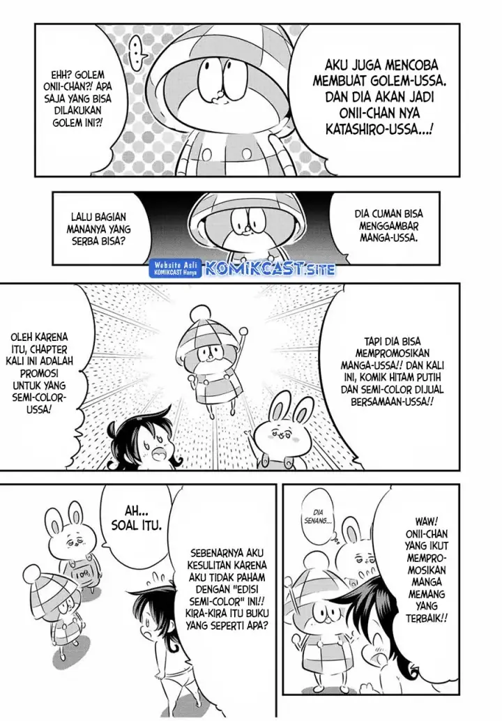 image-komik-tensei-shitara-dai-nana-ouji-dattanode-kimamani-majutsu-o-kiwamemasu-chapter-111.5-3/17