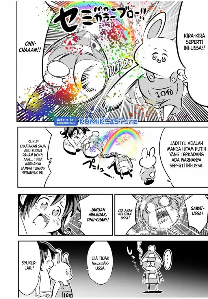 image-komik-tensei-shitara-dai-nana-ouji-dattanode-kimamani-majutsu-o-kiwamemasu-chapter-111.5-4/17
