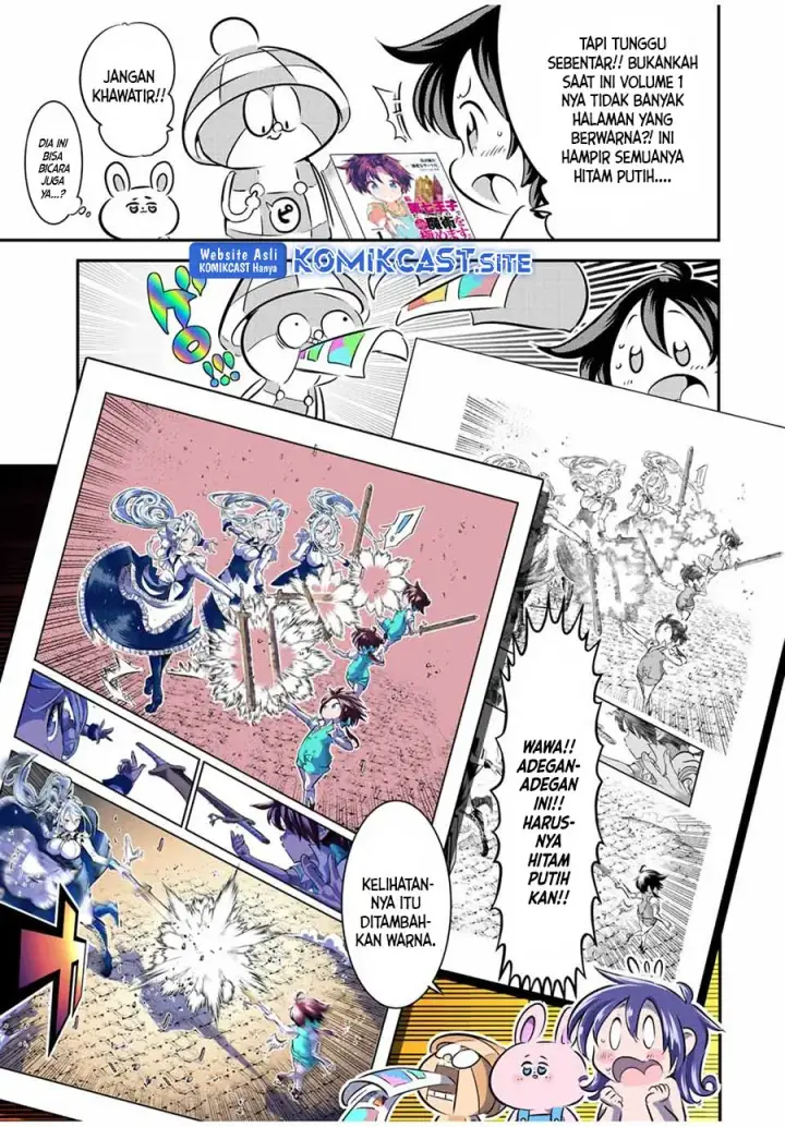 image-komik-tensei-shitara-dai-nana-ouji-dattanode-kimamani-majutsu-o-kiwamemasu-chapter-111.5-5/17