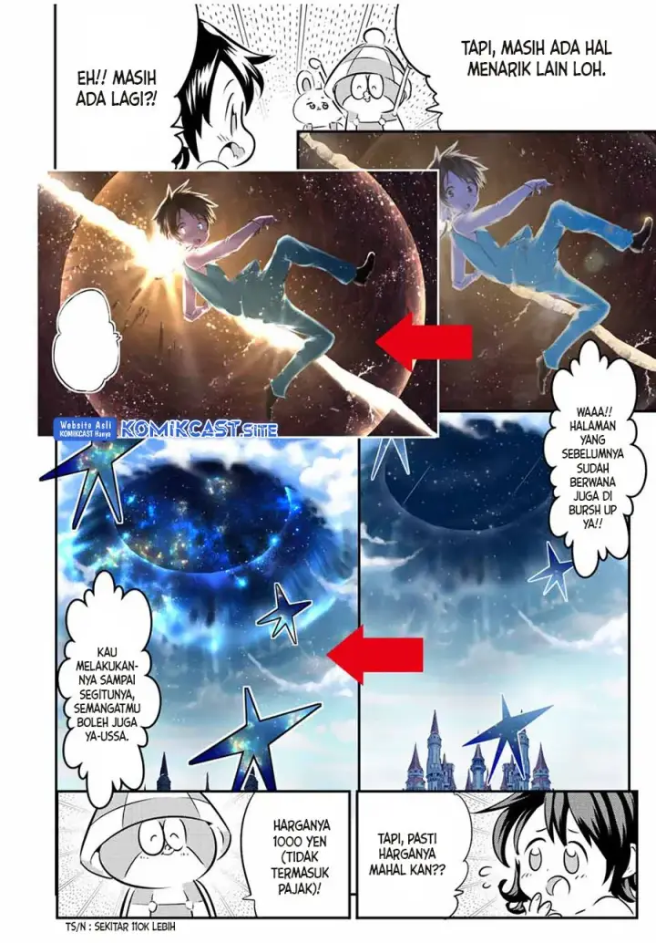 image-komik-tensei-shitara-dai-nana-ouji-dattanode-kimamani-majutsu-o-kiwamemasu-chapter-111.5-12/17