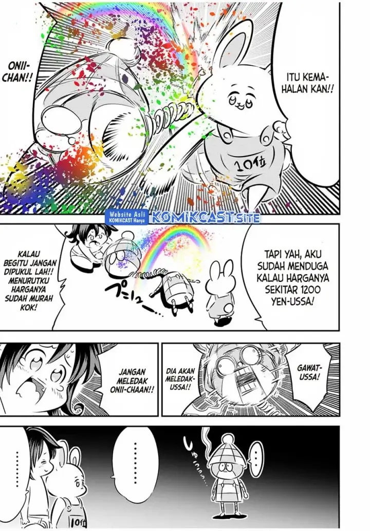 image-komik-tensei-shitara-dai-nana-ouji-dattanode-kimamani-majutsu-o-kiwamemasu-chapter-111.5-13/17
