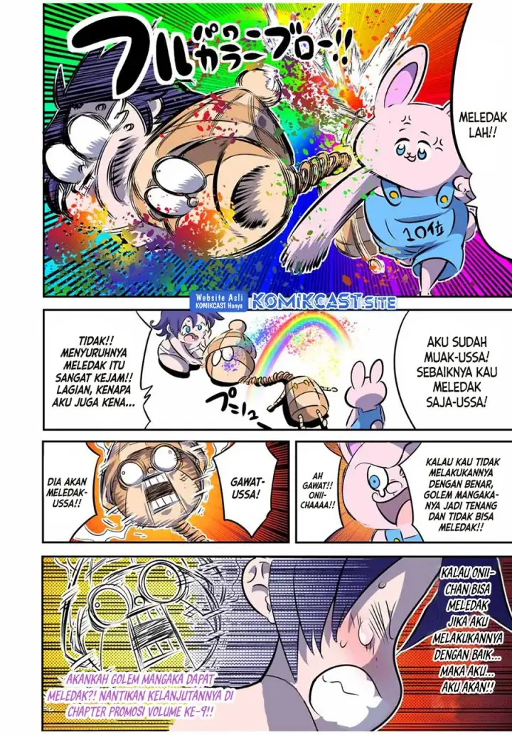 image-komik-tensei-shitara-dai-nana-ouji-dattanode-kimamani-majutsu-o-kiwamemasu-chapter-111.5-14/17