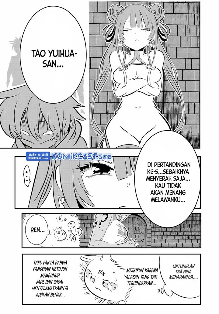 image-komik-tensei-shitara-dai-nana-ouji-dattanode-kimamani-majutsu-o-kiwamemasu-chapter-112-11/24