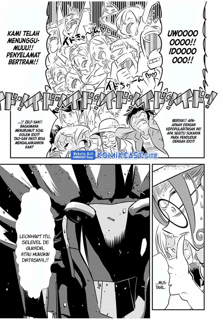 image-komik-tensei-shitara-dai-nana-ouji-dattanode-kimamani-majutsu-o-kiwamemasu-chapter-112-17/24