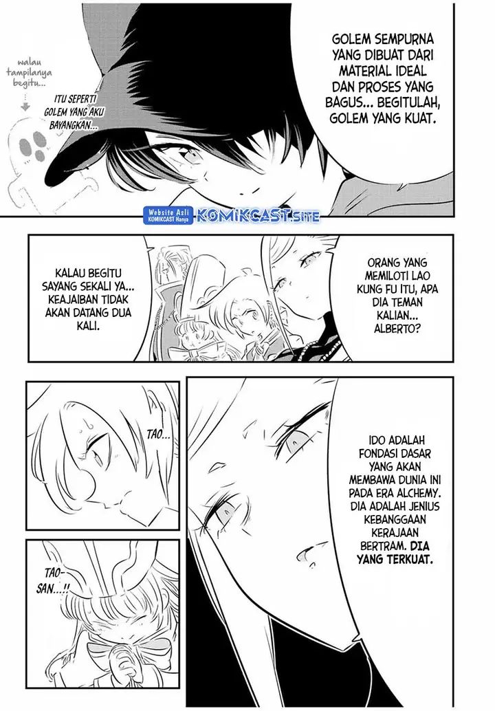 image-komik-tensei-shitara-dai-nana-ouji-dattanode-kimamani-majutsu-o-kiwamemasu-chapter-113-2/15