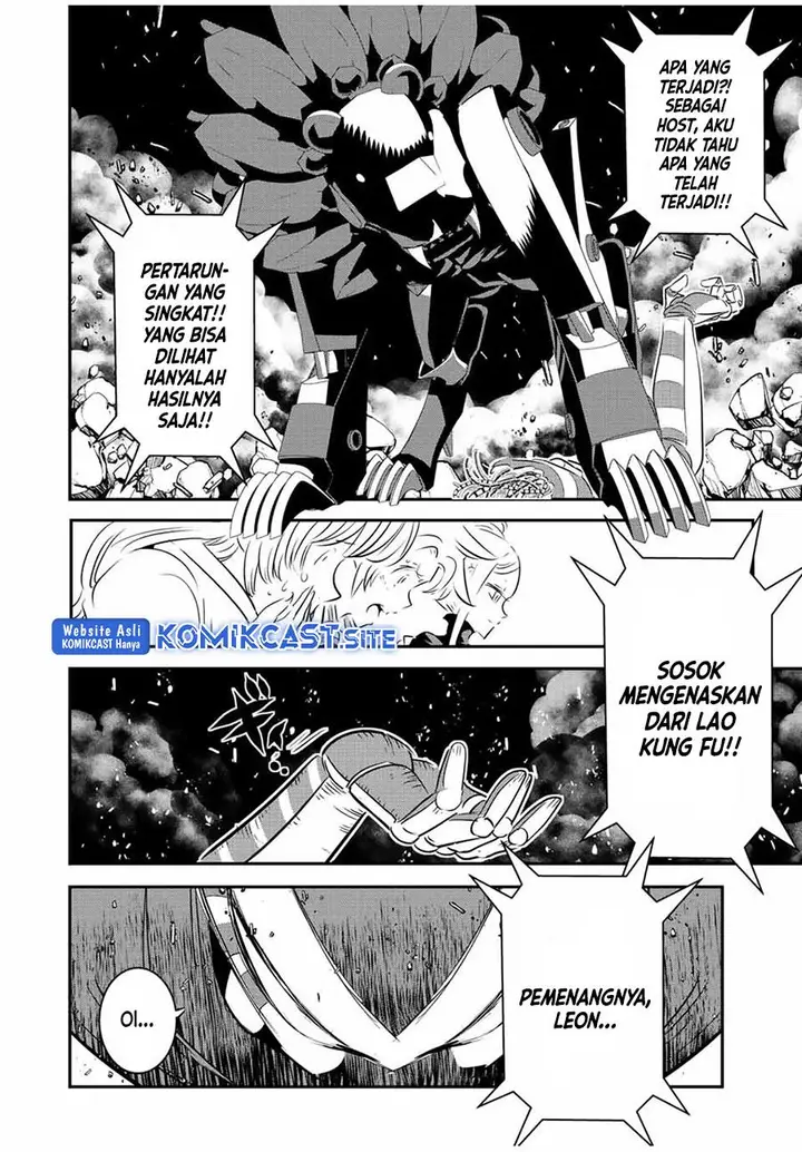 image-komik-tensei-shitara-dai-nana-ouji-dattanode-kimamani-majutsu-o-kiwamemasu-chapter-114-1/23