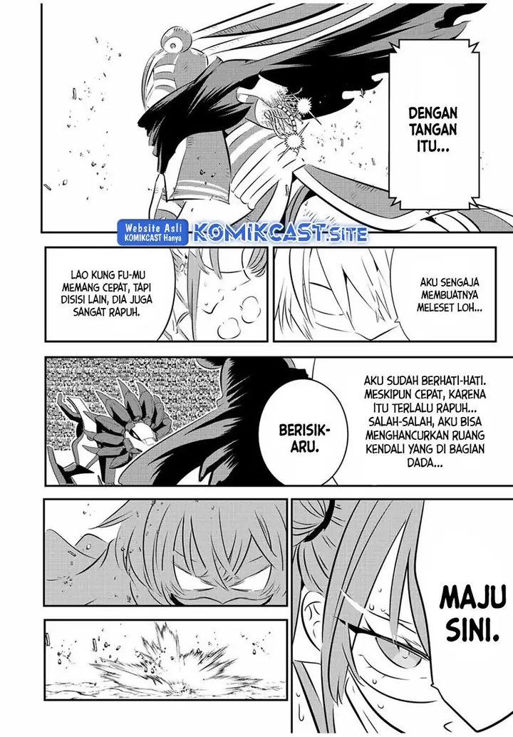 image-komik-tensei-shitara-dai-nana-ouji-dattanode-kimamani-majutsu-o-kiwamemasu-chapter-114-3/23