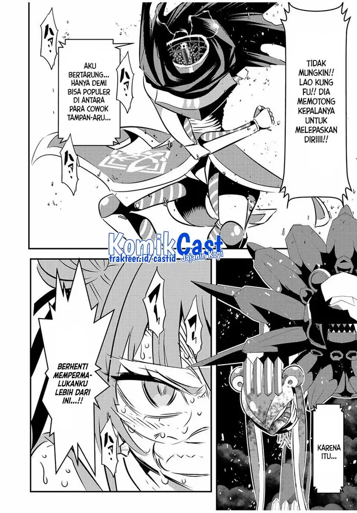 image-komik-tensei-shitara-dai-nana-ouji-dattanode-kimamani-majutsu-o-kiwamemasu-chapter-114-9/23