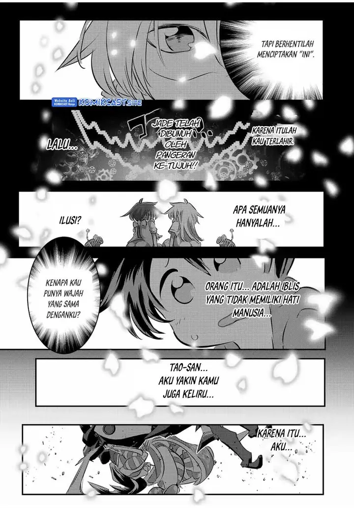image-komik-tensei-shitara-dai-nana-ouji-dattanode-kimamani-majutsu-o-kiwamemasu-chapter-114-16/23