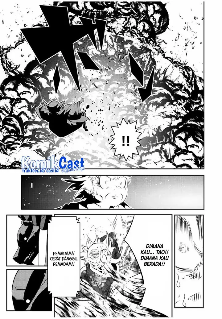 image-komik-tensei-shitara-dai-nana-ouji-dattanode-kimamani-majutsu-o-kiwamemasu-chapter-116-2/15