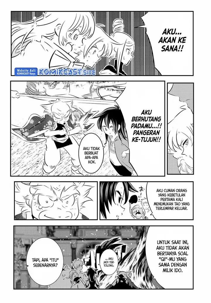 image-komik-tensei-shitara-dai-nana-ouji-dattanode-kimamani-majutsu-o-kiwamemasu-chapter-116-6/15