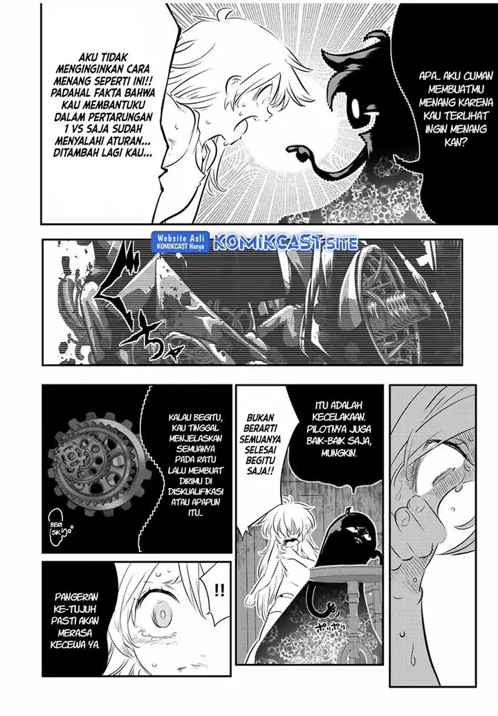 image-komik-tensei-shitara-dai-nana-ouji-dattanode-kimamani-majutsu-o-kiwamemasu-chapter-117-1/20