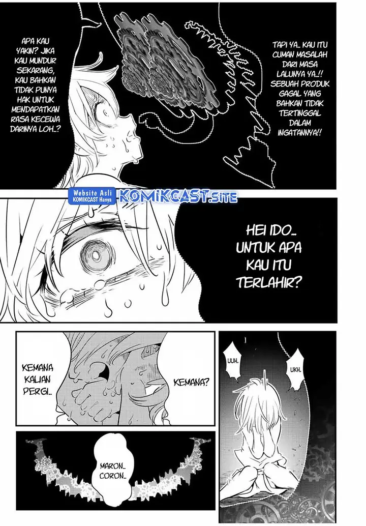 image-komik-tensei-shitara-dai-nana-ouji-dattanode-kimamani-majutsu-o-kiwamemasu-chapter-117-2/20