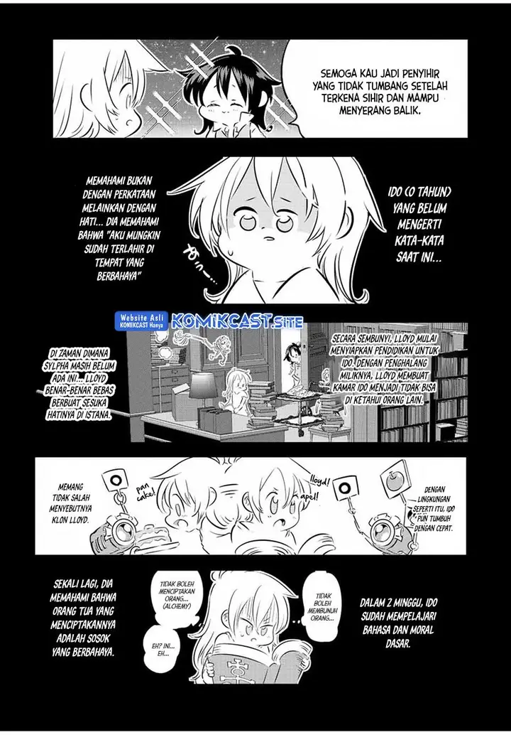 image-komik-tensei-shitara-dai-nana-ouji-dattanode-kimamani-majutsu-o-kiwamemasu-chapter-117-6/20