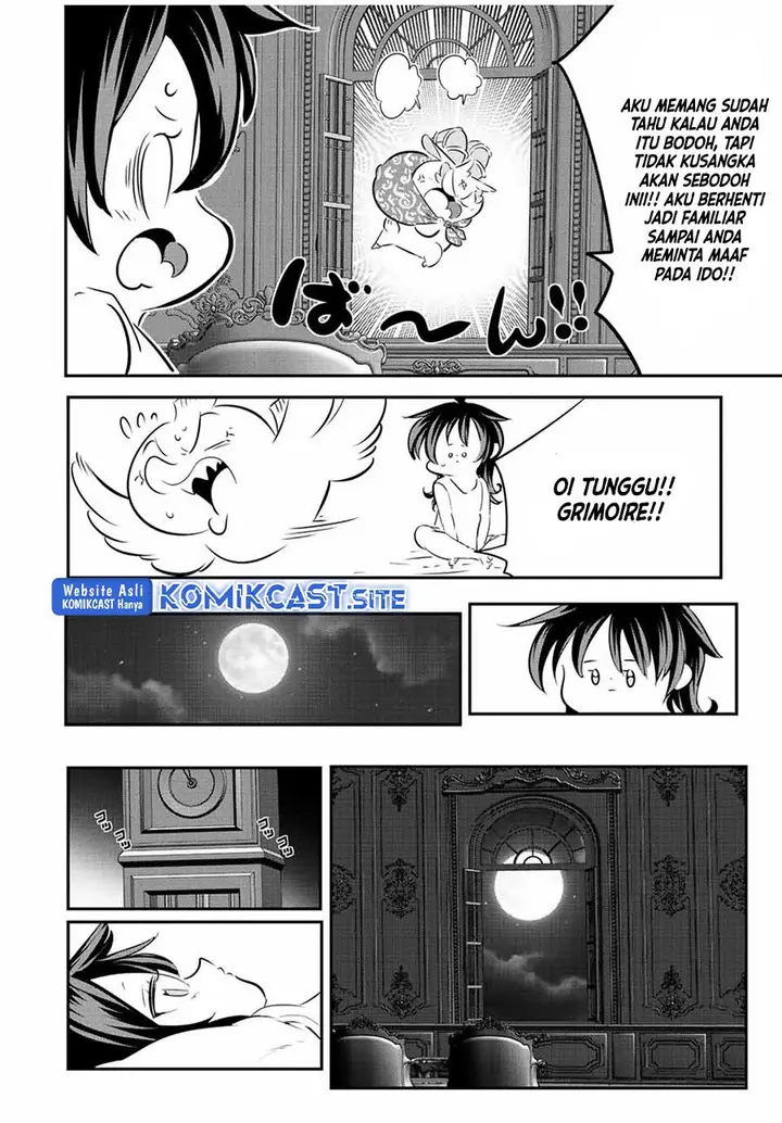 image-komik-tensei-shitara-dai-nana-ouji-dattanode-kimamani-majutsu-o-kiwamemasu-chapter-117-11/20