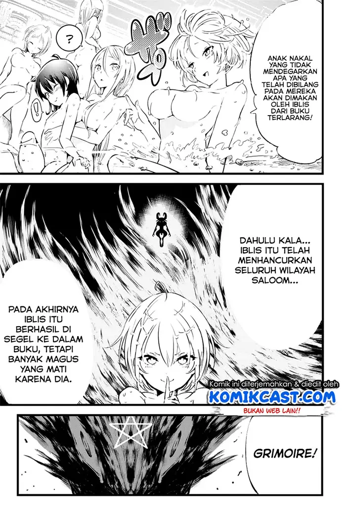 image-komik-tensei-shitara-dai-nana-ouji-dattanode-kimamani-majutsu-o-kiwamemasu-chapter-12-2/13