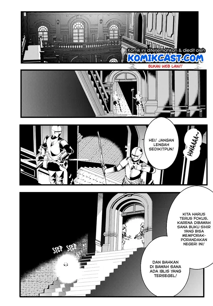 image-komik-tensei-shitara-dai-nana-ouji-dattanode-kimamani-majutsu-o-kiwamemasu-chapter-12-5/13