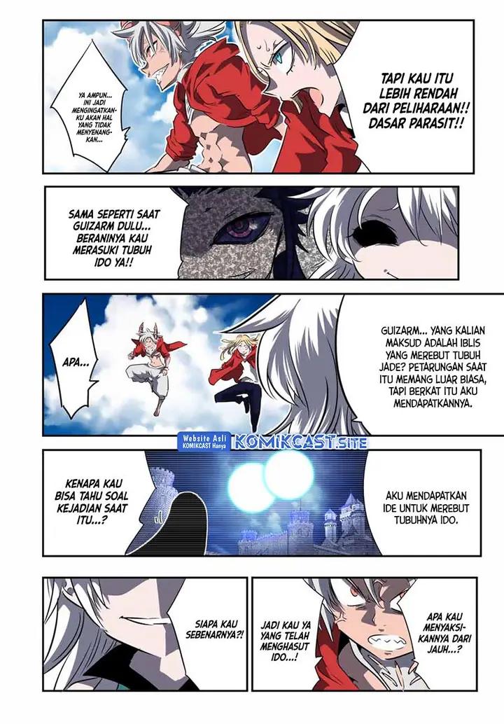 image-komik-tensei-shitara-dai-nana-ouji-dattanode-kimamani-majutsu-o-kiwamemasu-chapter-120-1/16