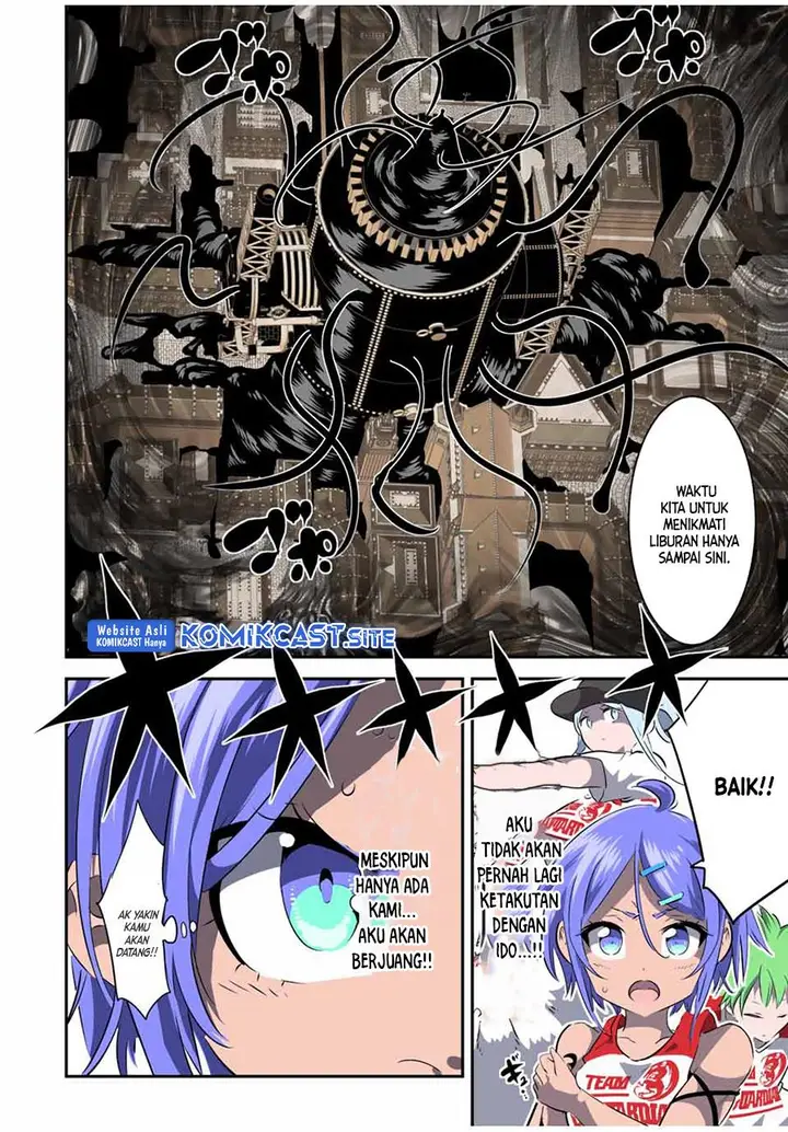 image-komik-tensei-shitara-dai-nana-ouji-dattanode-kimamani-majutsu-o-kiwamemasu-chapter-120-11/16