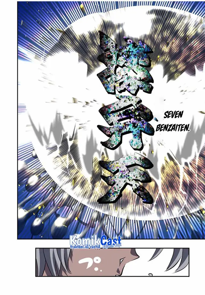 image-komik-tensei-shitara-dai-nana-ouji-dattanode-kimamani-majutsu-o-kiwamemasu-chapter-122-16/23