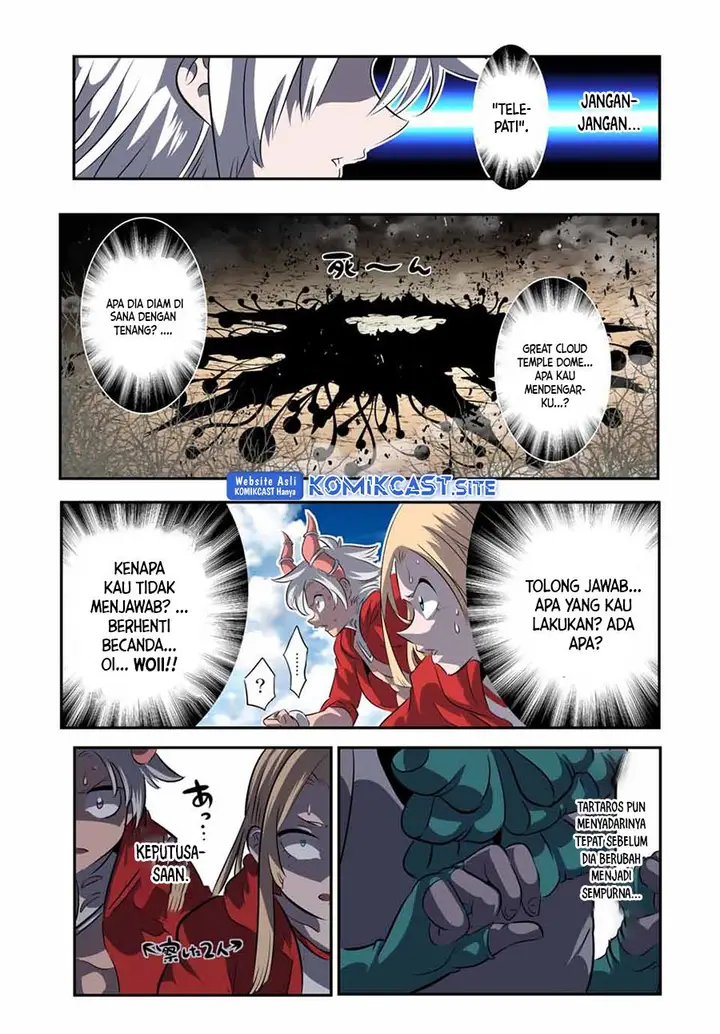 image-komik-tensei-shitara-dai-nana-ouji-dattanode-kimamani-majutsu-o-kiwamemasu-chapter-123-16/18
