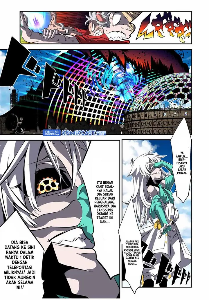 image-komik-tensei-shitara-dai-nana-ouji-dattanode-kimamani-majutsu-o-kiwamemasu-chapter-124-6/21
