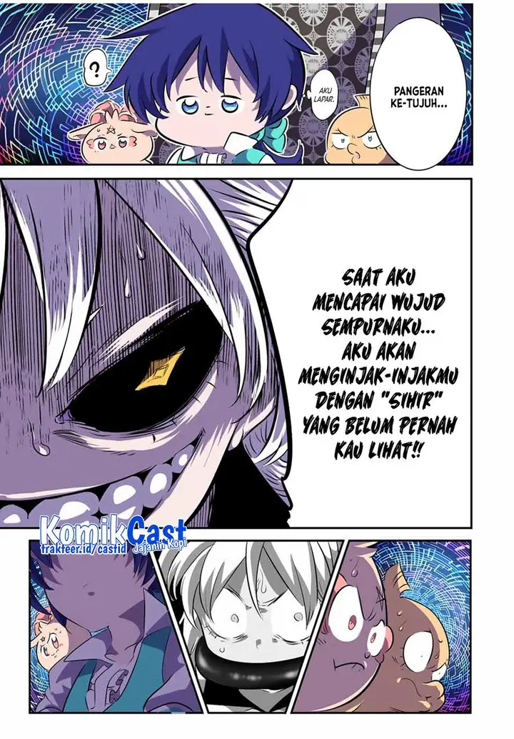 image-komik-tensei-shitara-dai-nana-ouji-dattanode-kimamani-majutsu-o-kiwamemasu-chapter-125-16/23