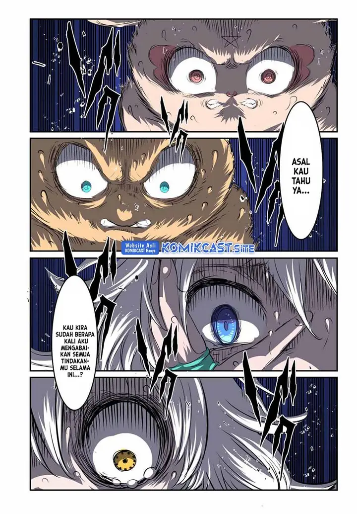 image-komik-tensei-shitara-dai-nana-ouji-dattanode-kimamani-majutsu-o-kiwamemasu-chapter-125-21/23