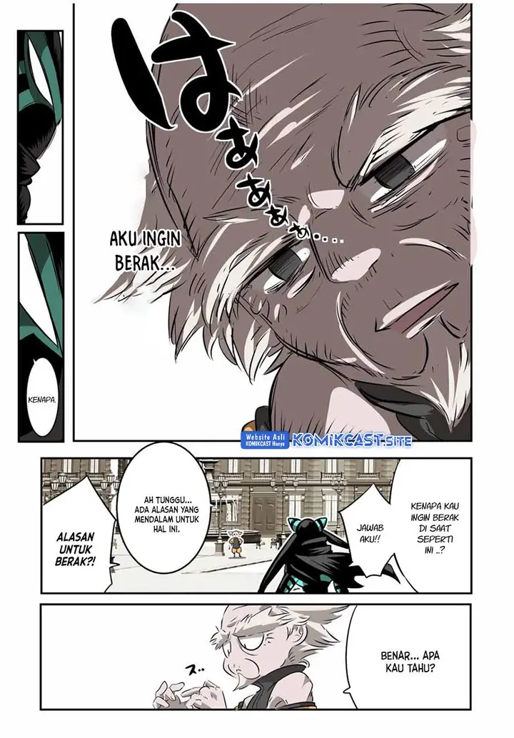 image-komik-tensei-shitara-dai-nana-ouji-dattanode-kimamani-majutsu-o-kiwamemasu-chapter-126-7/21