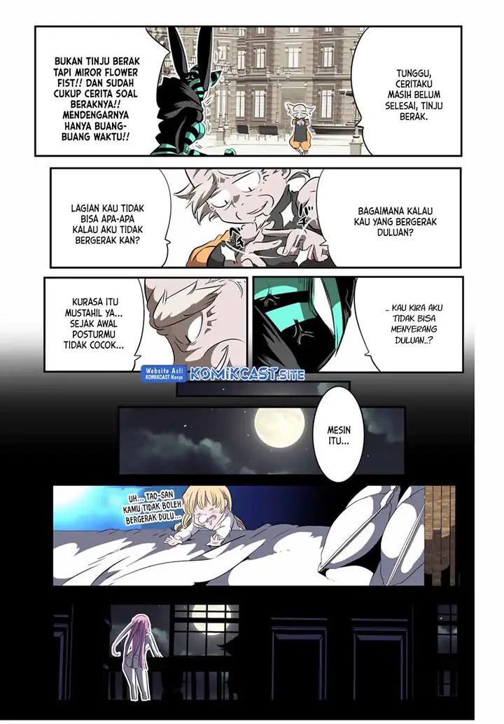 image-komik-tensei-shitara-dai-nana-ouji-dattanode-kimamani-majutsu-o-kiwamemasu-chapter-126-11/21
