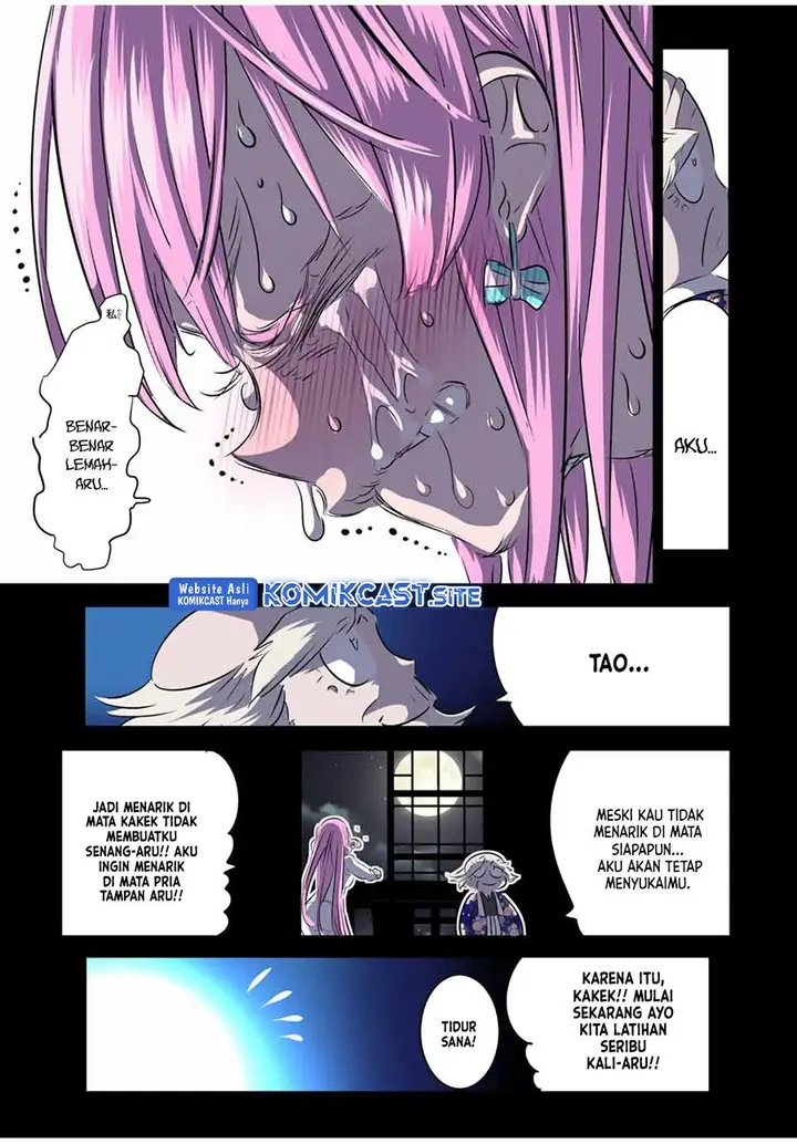 image-komik-tensei-shitara-dai-nana-ouji-dattanode-kimamani-majutsu-o-kiwamemasu-chapter-126-13/21