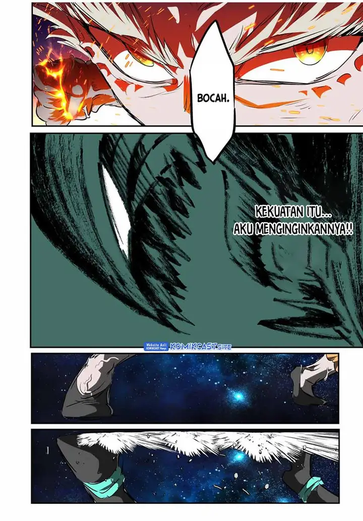 image-komik-tensei-shitara-dai-nana-ouji-dattanode-kimamani-majutsu-o-kiwamemasu-chapter-127-9/13