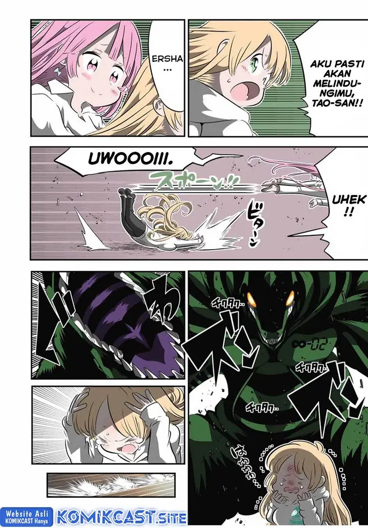image-komik-tensei-shitara-dai-nana-ouji-dattanode-kimamani-majutsu-o-kiwamemasu-chapter-128-7/20