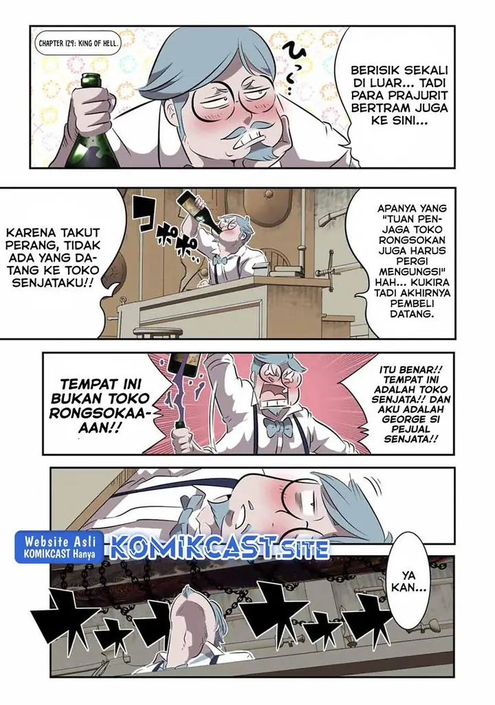image-komik-tensei-shitara-dai-nana-ouji-dattanode-kimamani-majutsu-o-kiwamemasu-chapter-129-0/14
