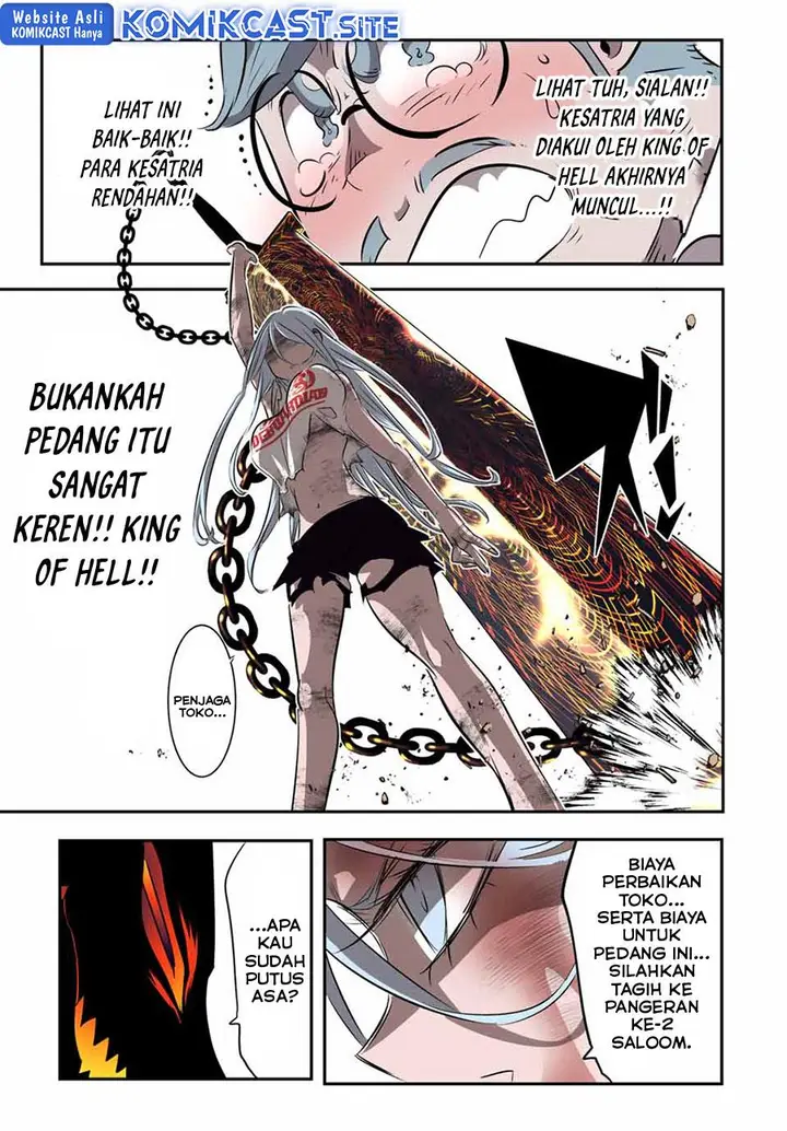 image-komik-tensei-shitara-dai-nana-ouji-dattanode-kimamani-majutsu-o-kiwamemasu-chapter-129-9/14