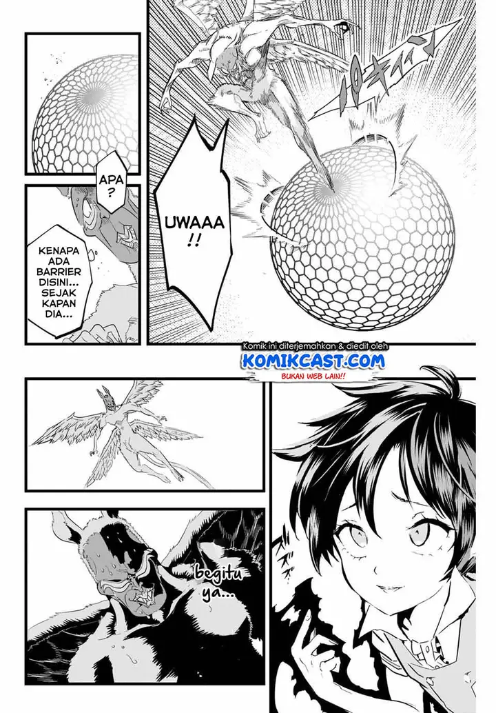 image-komik-tensei-shitara-dai-nana-ouji-dattanode-kimamani-majutsu-o-kiwamemasu-chapter-13-1/12